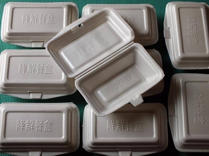 看好可降解塑料，行業(yè)變革令人激動(轉(zhuǎn)載)（其他