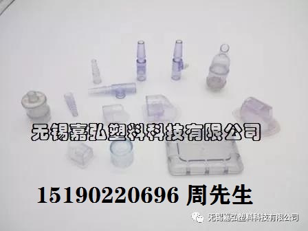 我國(guó)廢塑料回收利用量世界第一(轉(zhuǎn)載)（其他來源