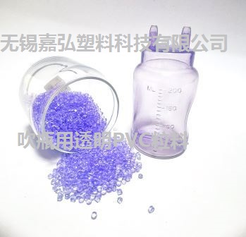 PVC制品生產(chǎn)為什么要有PVC造粒這一過程，作為國內(nèi)領(lǐng)先的PVC造粒生產(chǎn)企業(yè)，無錫嘉弘塑料科技有限公司的PVC粒料產(chǎn)品有哪些優(yōu)勢(shì)？