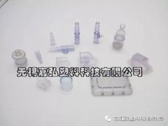 當透明PVC注塑成型時產(chǎn)品變黃的原因是什么？